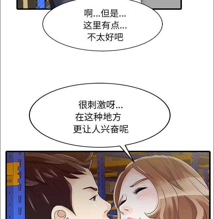 35.jpg