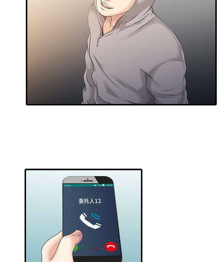 36.jpg