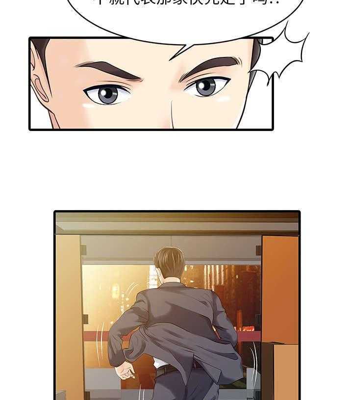 29.jpg