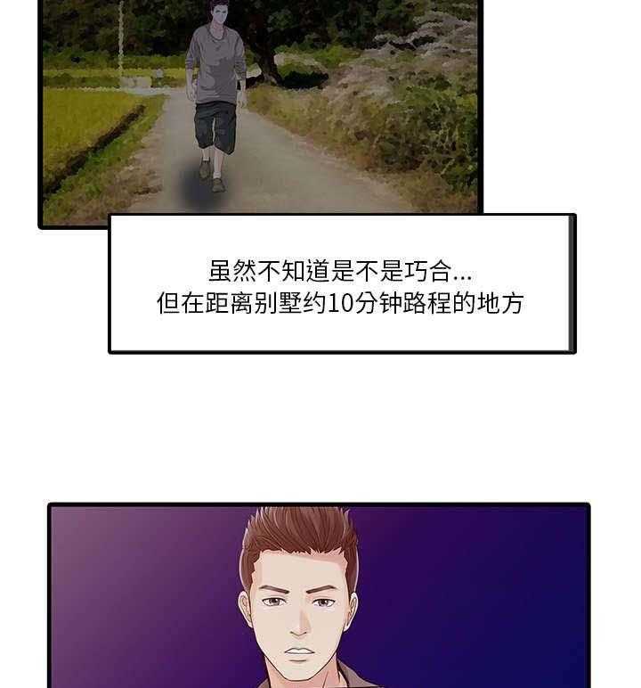 23.jpg