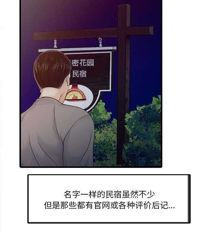 25.jpg