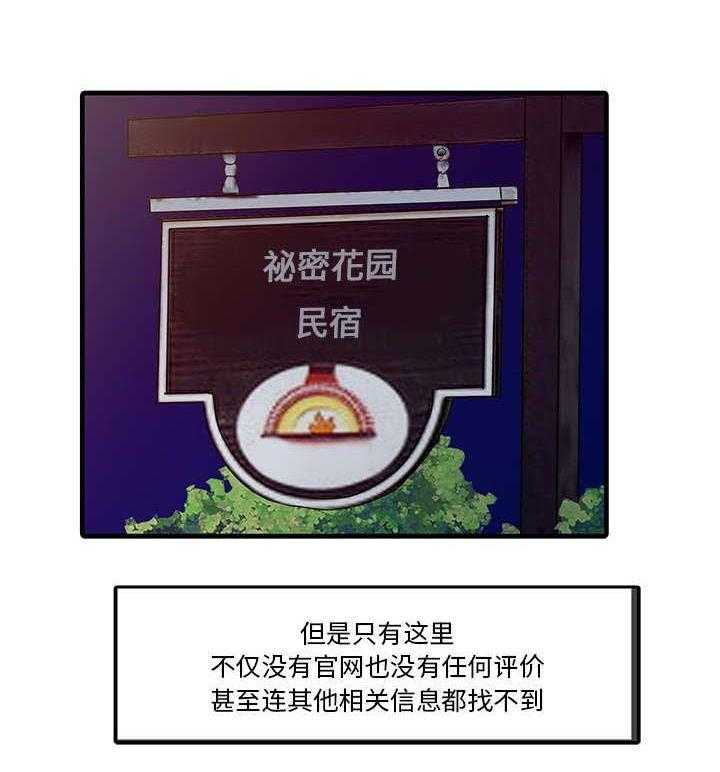 26.jpg
