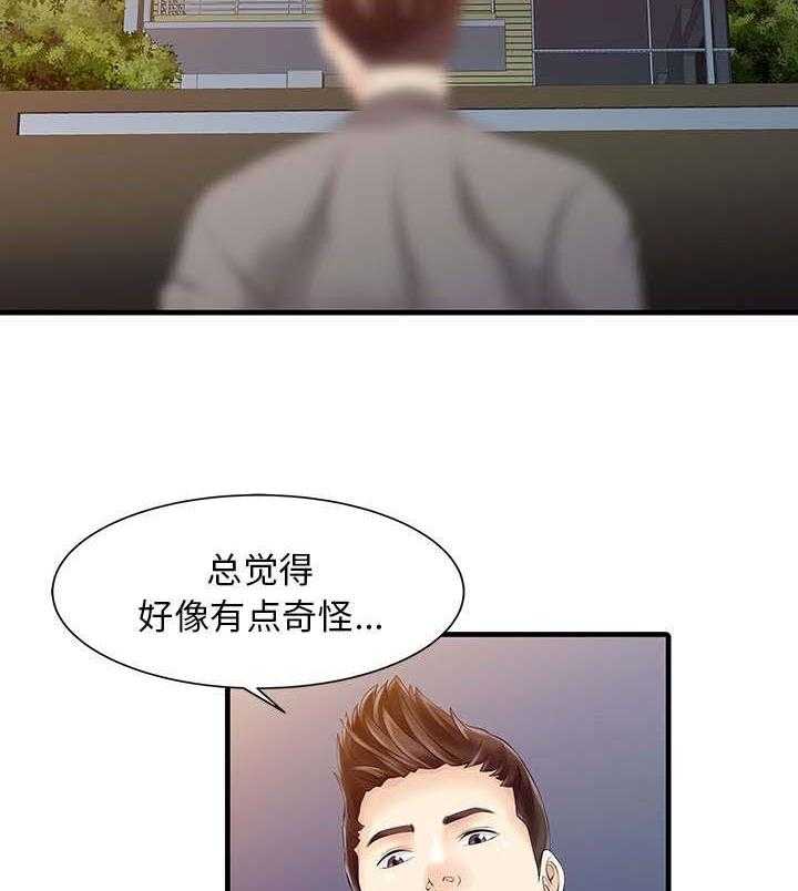 28.jpg