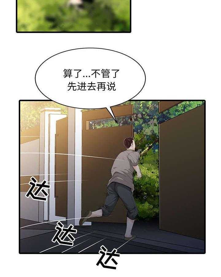 33.jpg