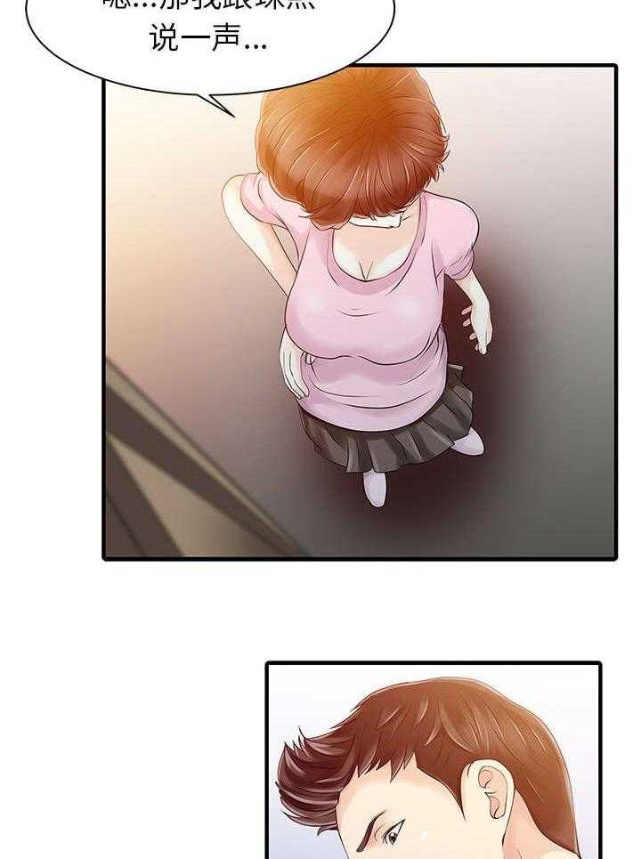 24.jpg