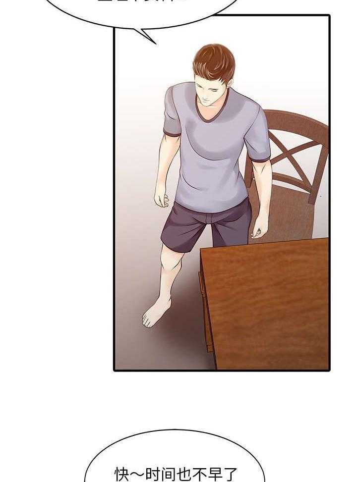 31.jpg