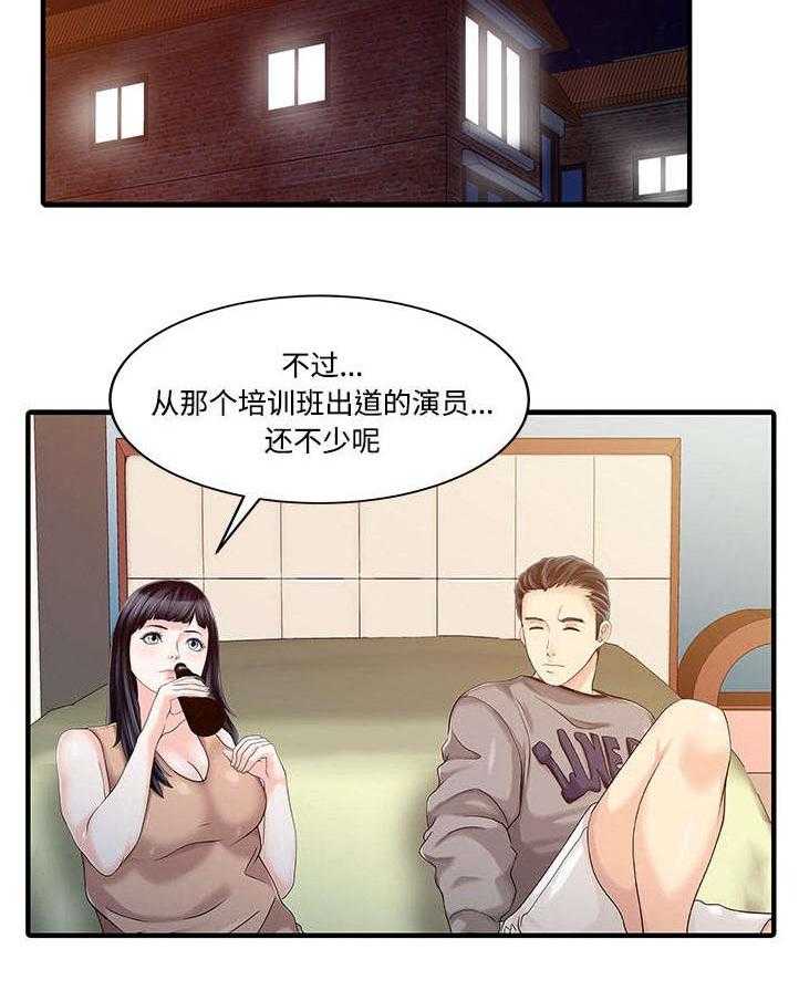 27.jpg
