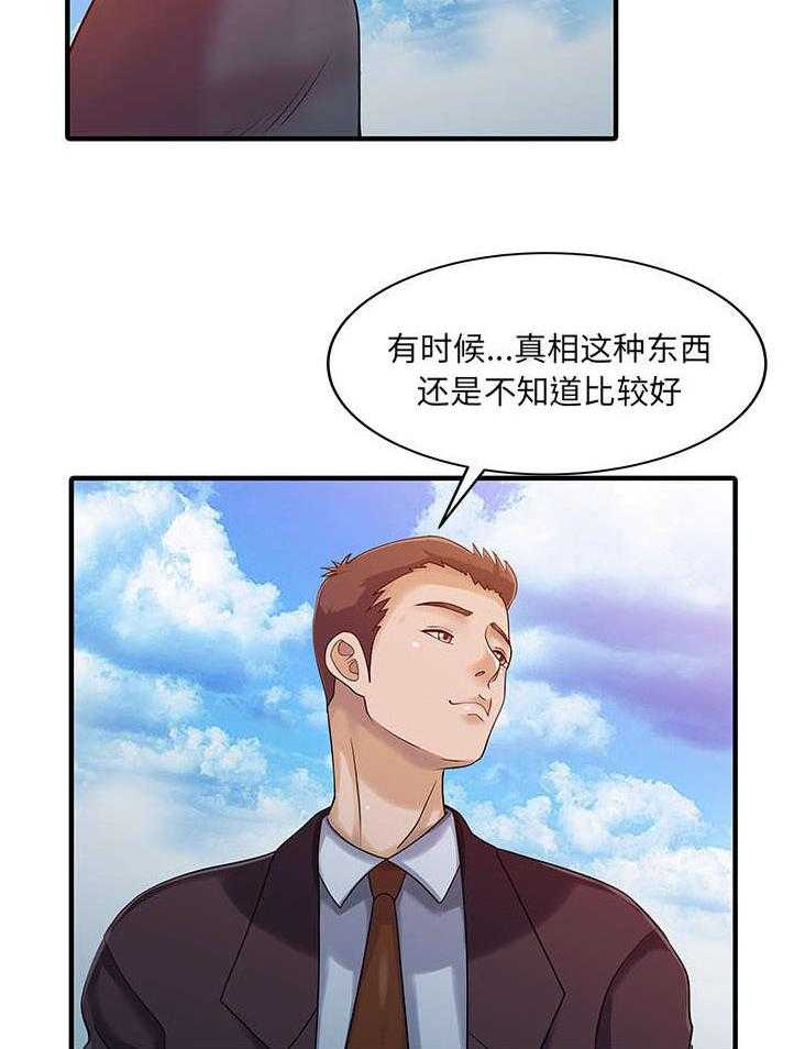 27.jpg