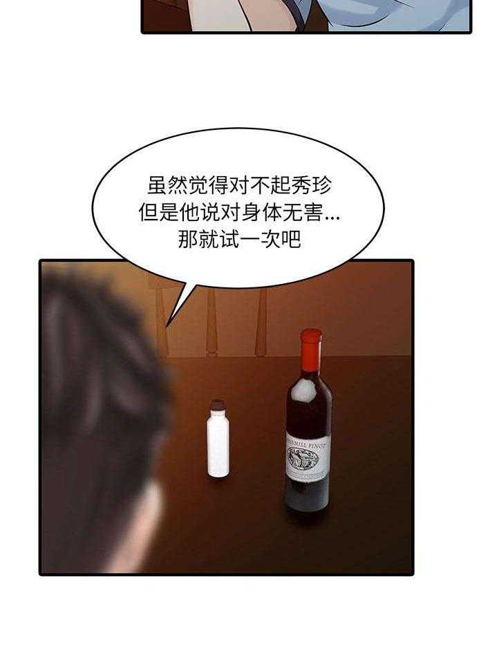 30.jpg