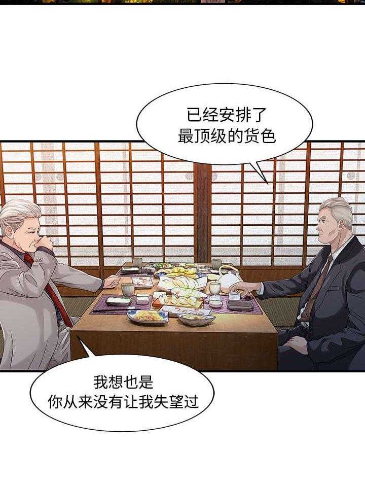 19.jpg