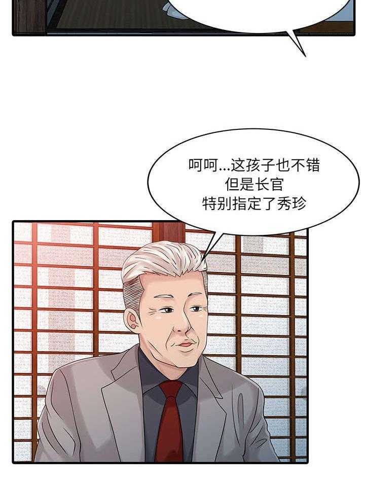 22.jpg