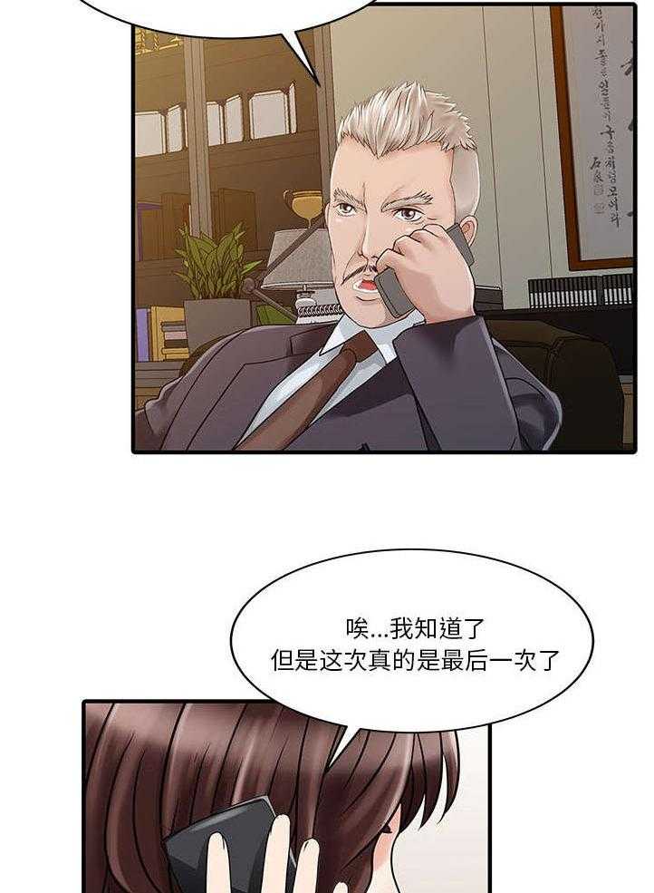 32.jpg