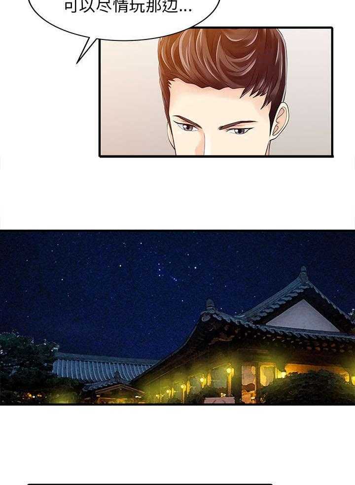 16.jpg
