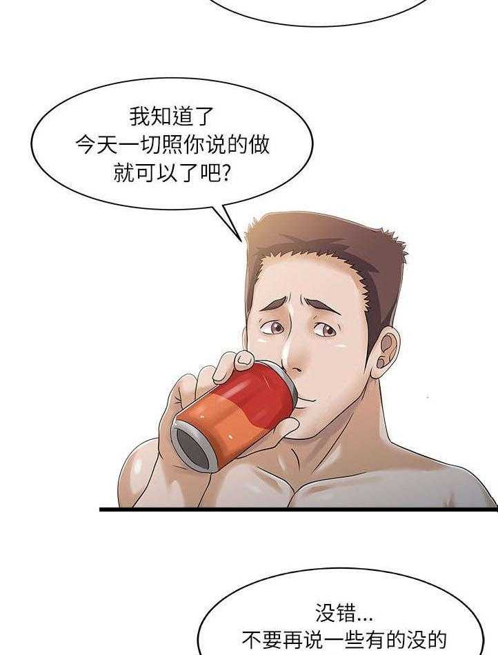 25.jpg
