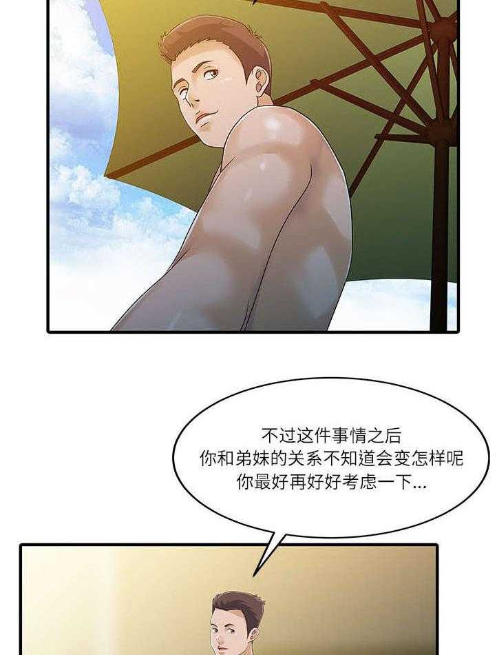 27.jpg