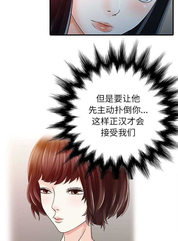 24.jpg
