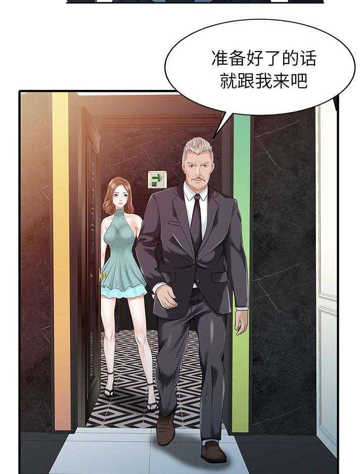18.jpg