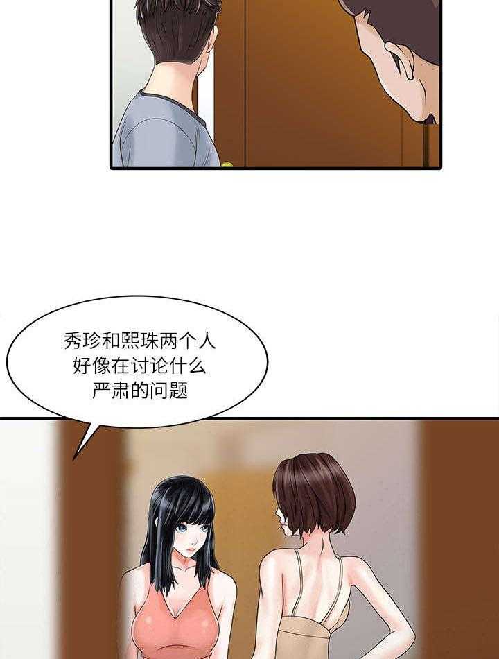 24.jpg
