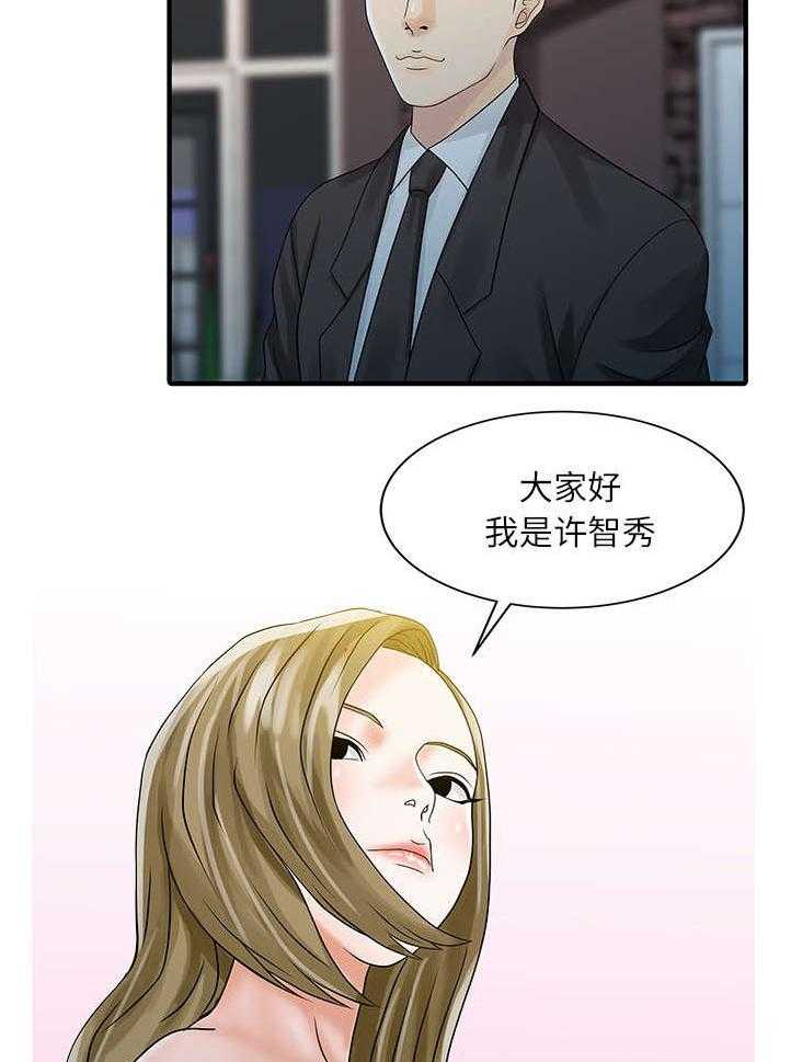 28.jpg
