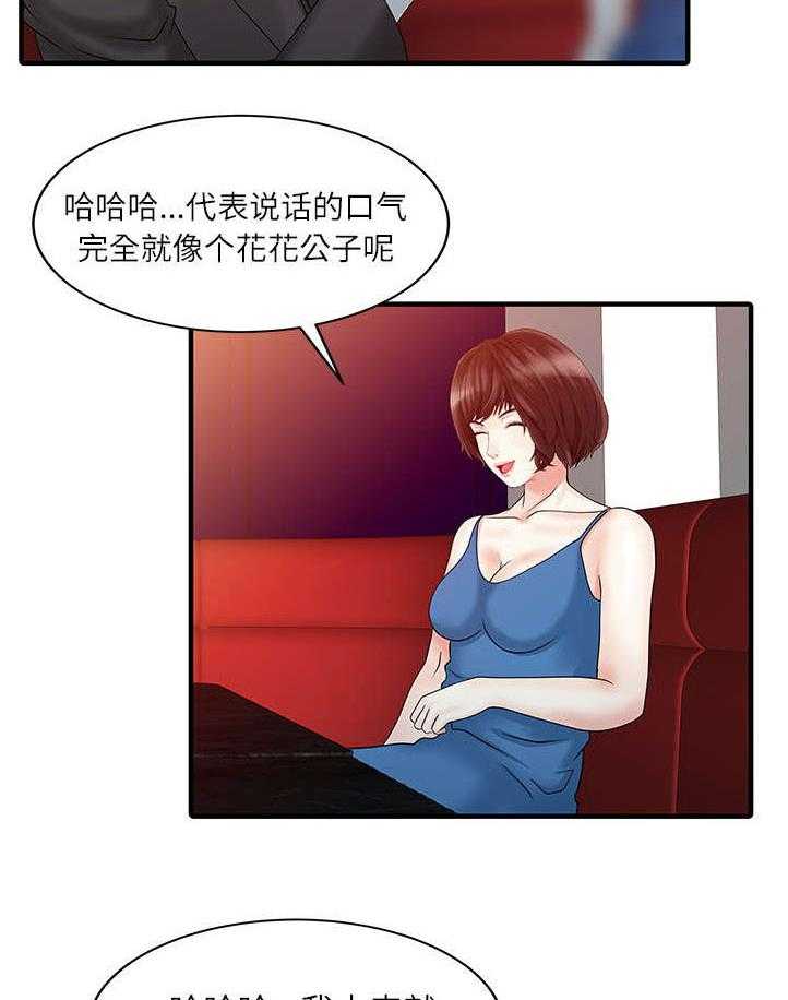 14.jpg