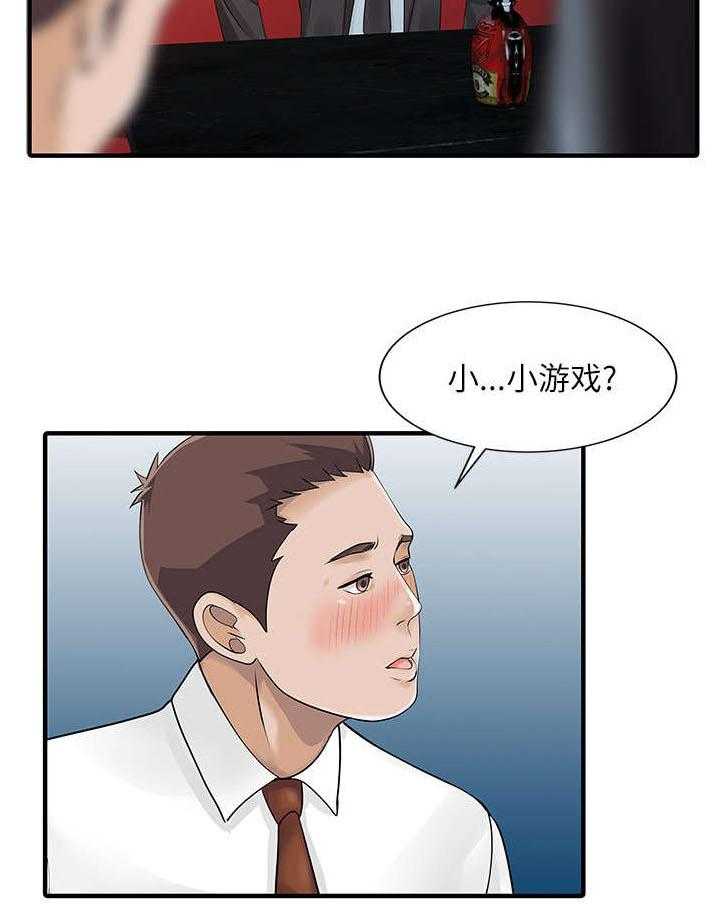 17.jpg