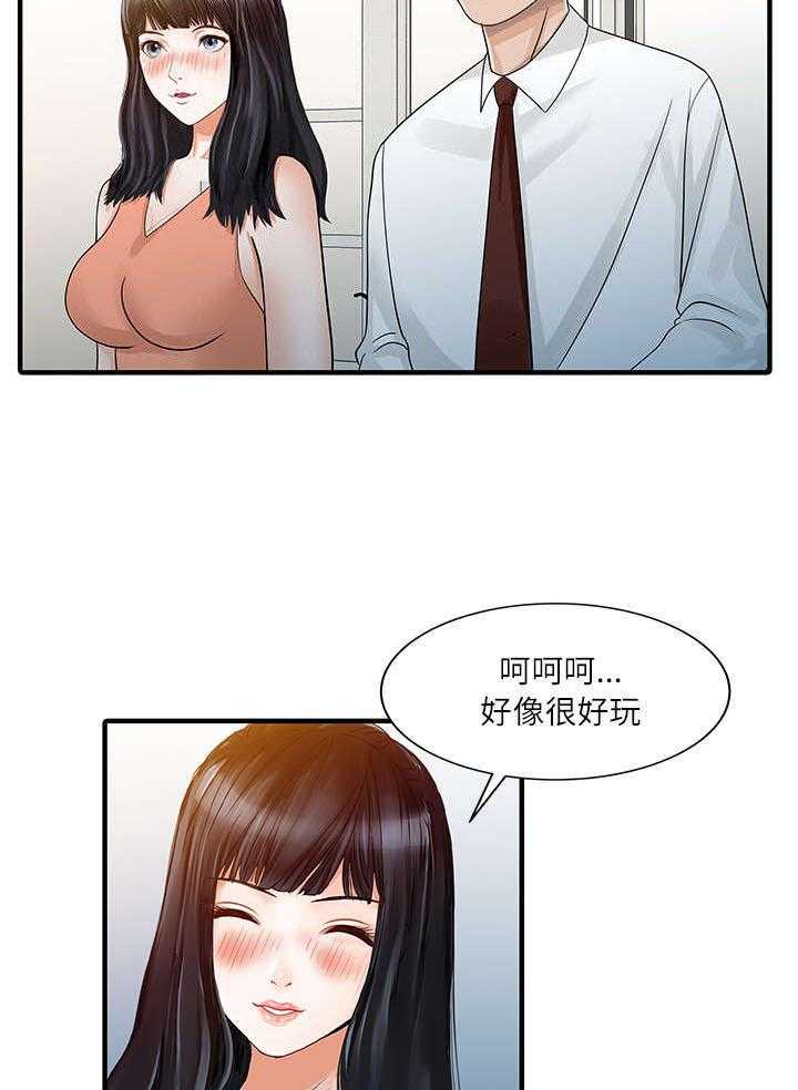 24.jpg