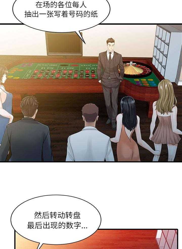28.jpg