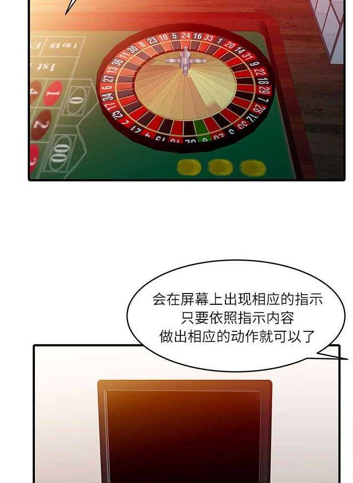 29.jpg