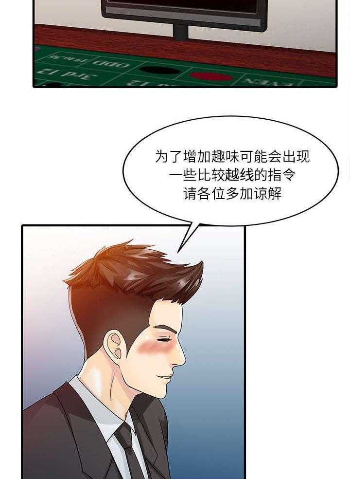 30.jpg