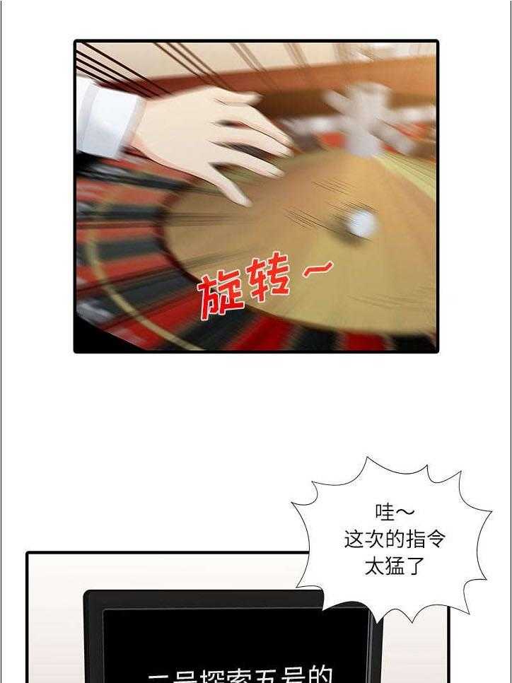 19.jpg