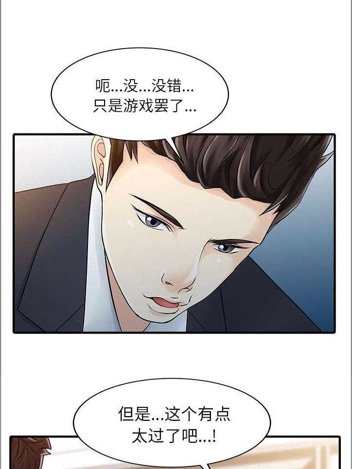 22.jpg