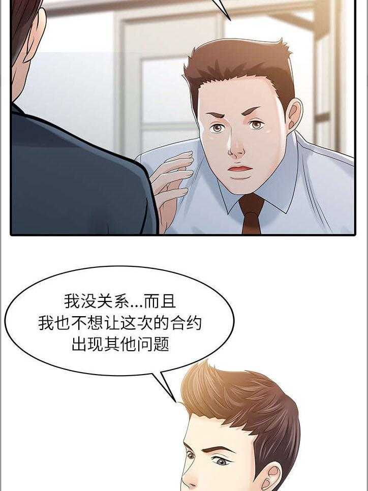 23.jpg