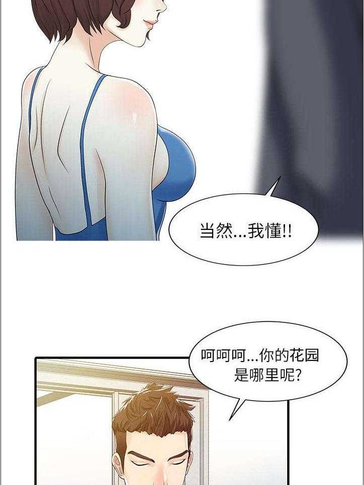 25.jpg