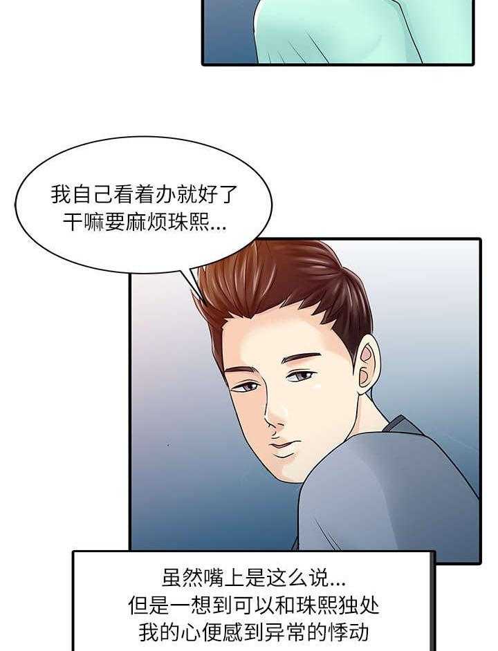 23.jpg