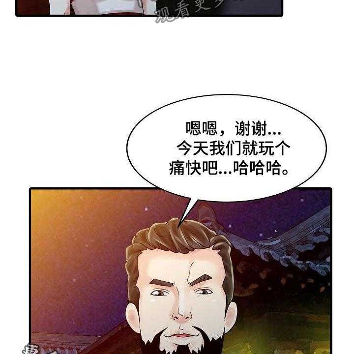 26.jpg