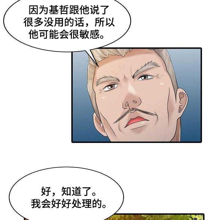 25.jpg