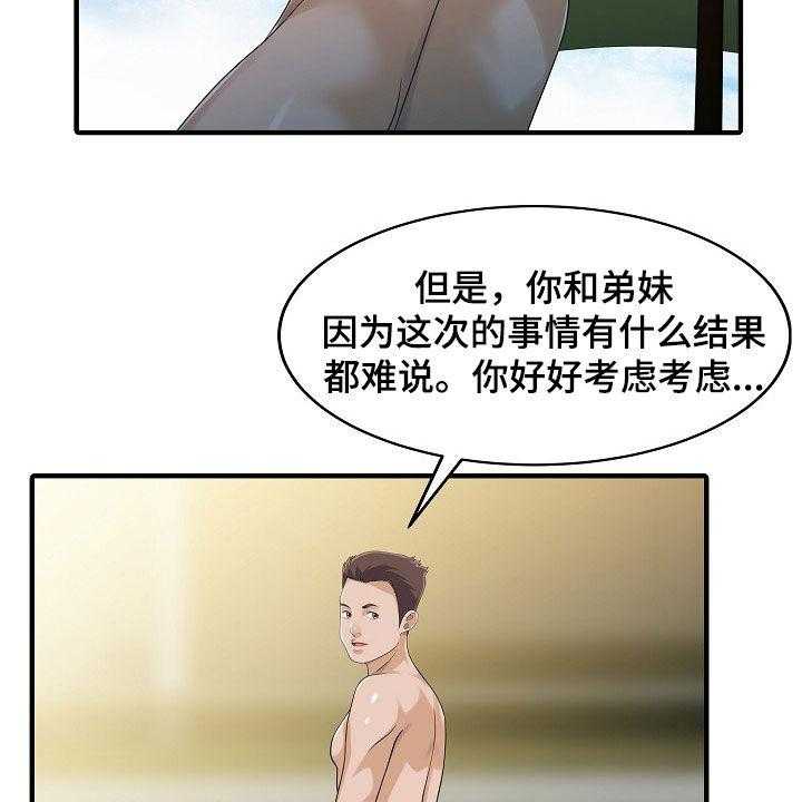 26.jpg