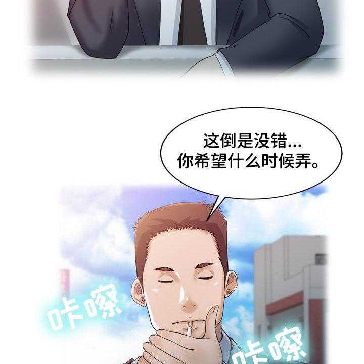 24.jpg