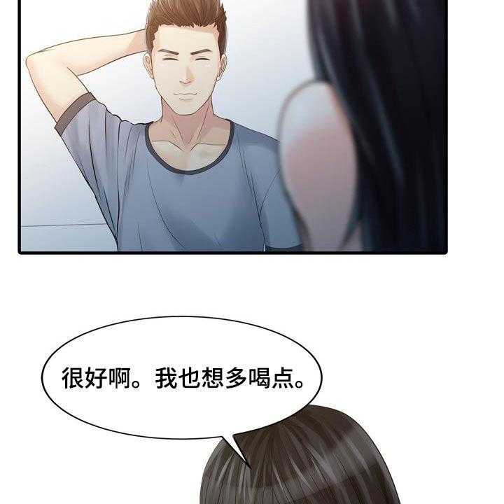 27.jpg