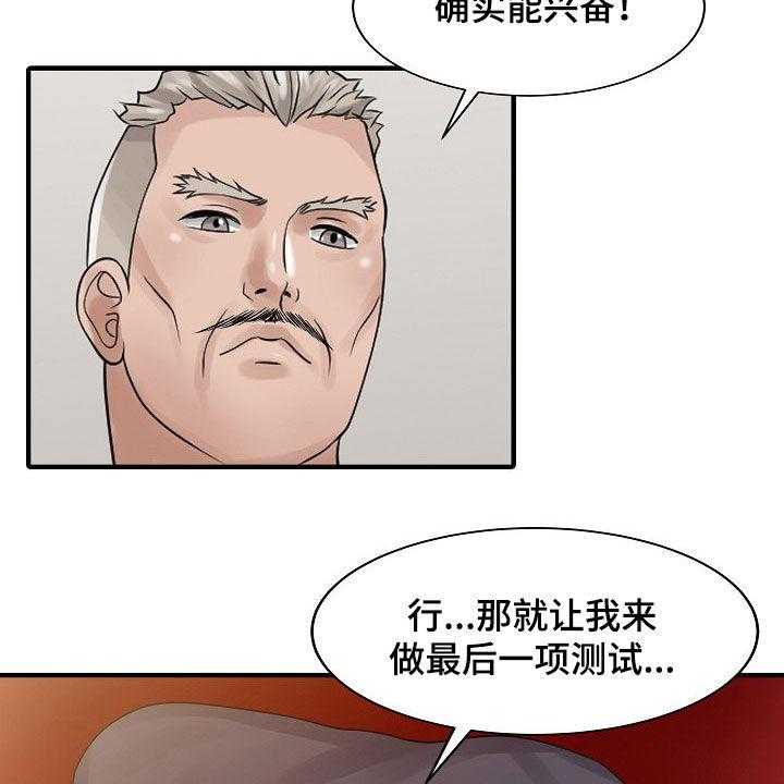 19.jpg