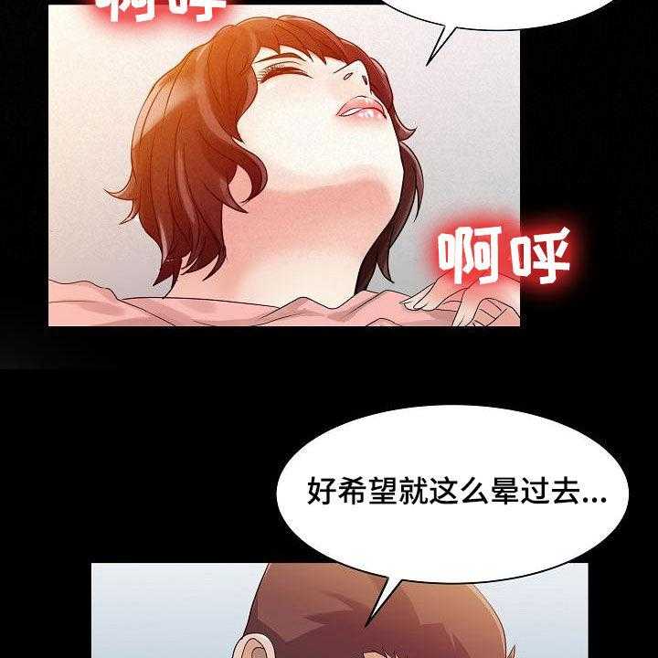 28.jpg