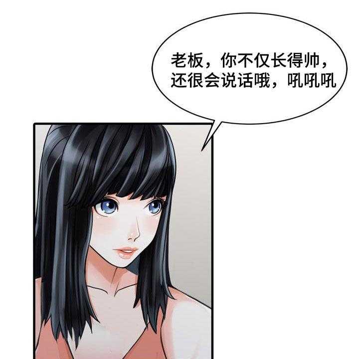 28.jpg
