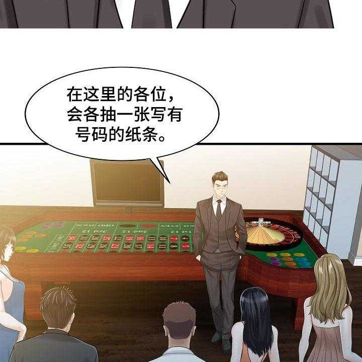 20.jpg