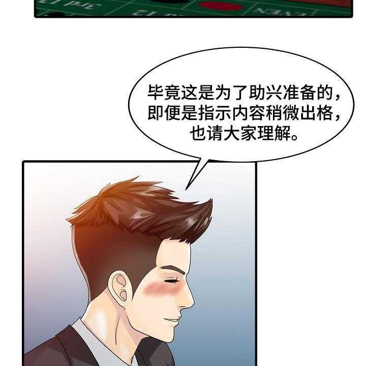 23.jpg