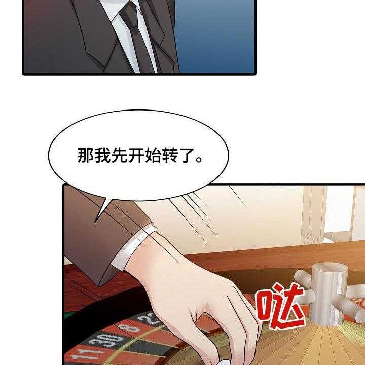 24.jpg
