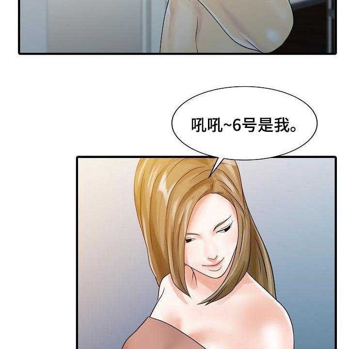 23.jpg
