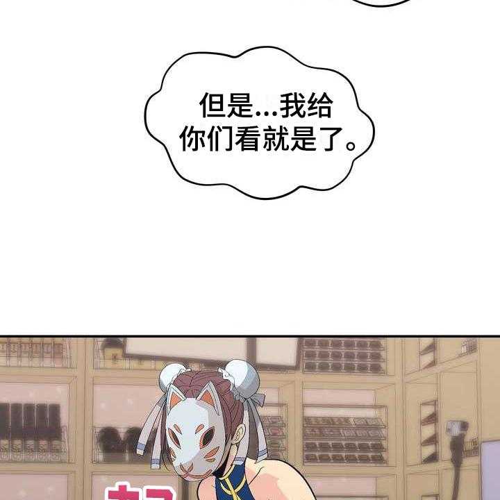21.jpg