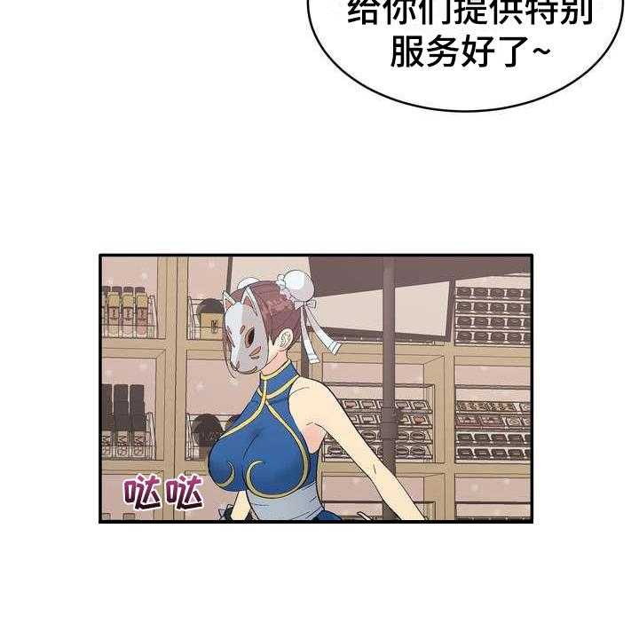 31.jpg