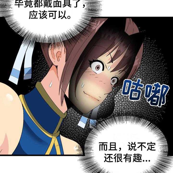 23.jpg