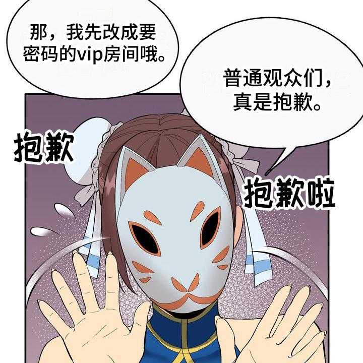 29.jpg